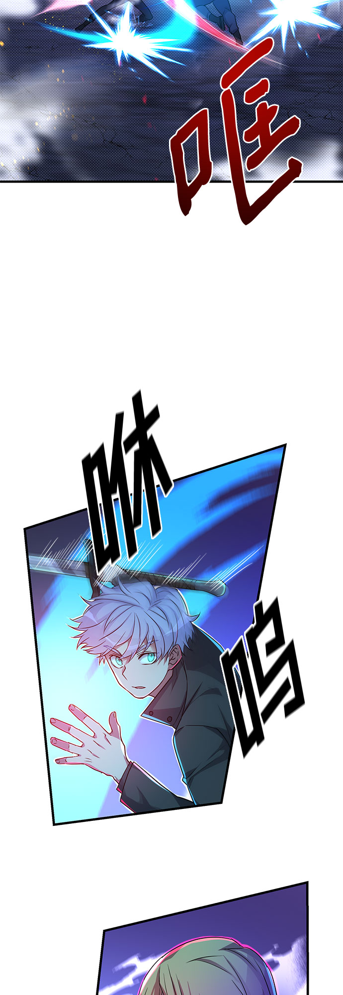 第11话1