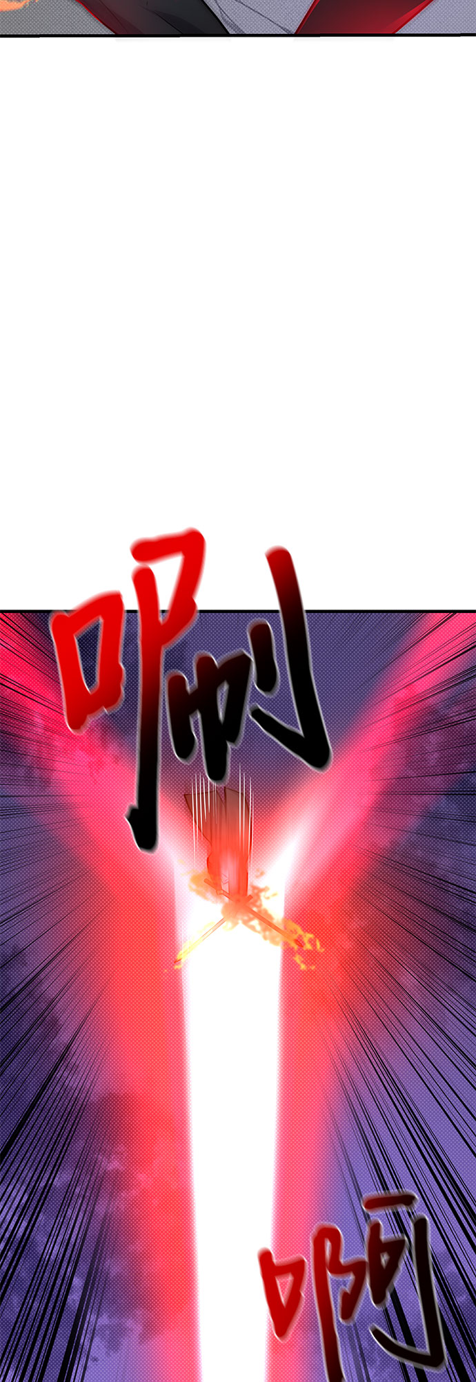 第8话42