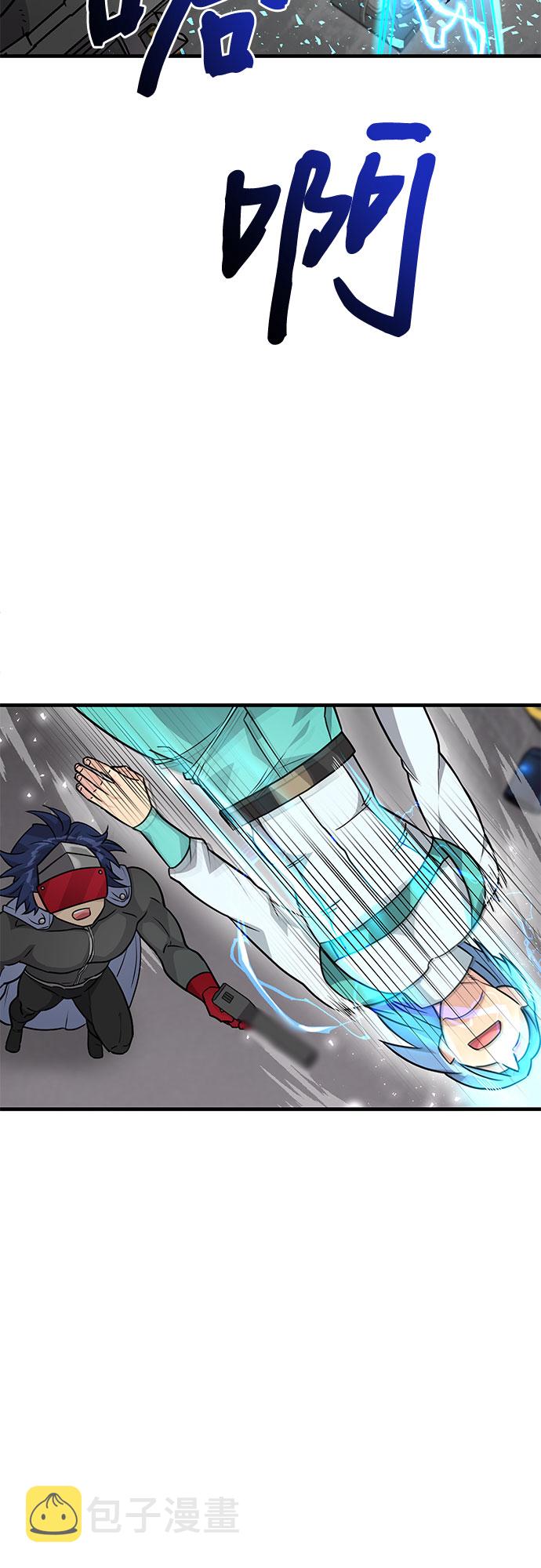 第15话16