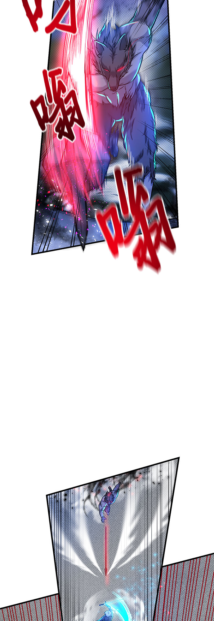 第16话42