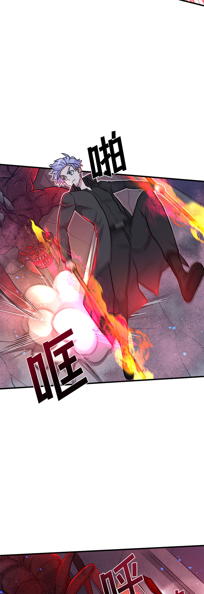 第8话11