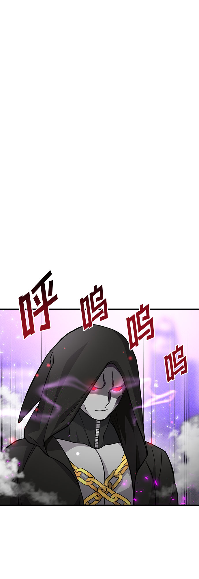 第17话37
