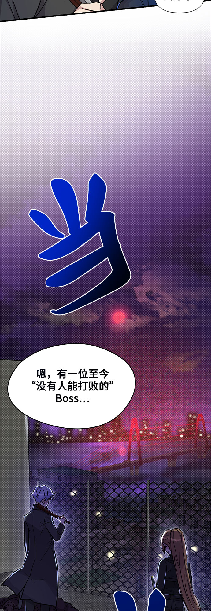 第4话39