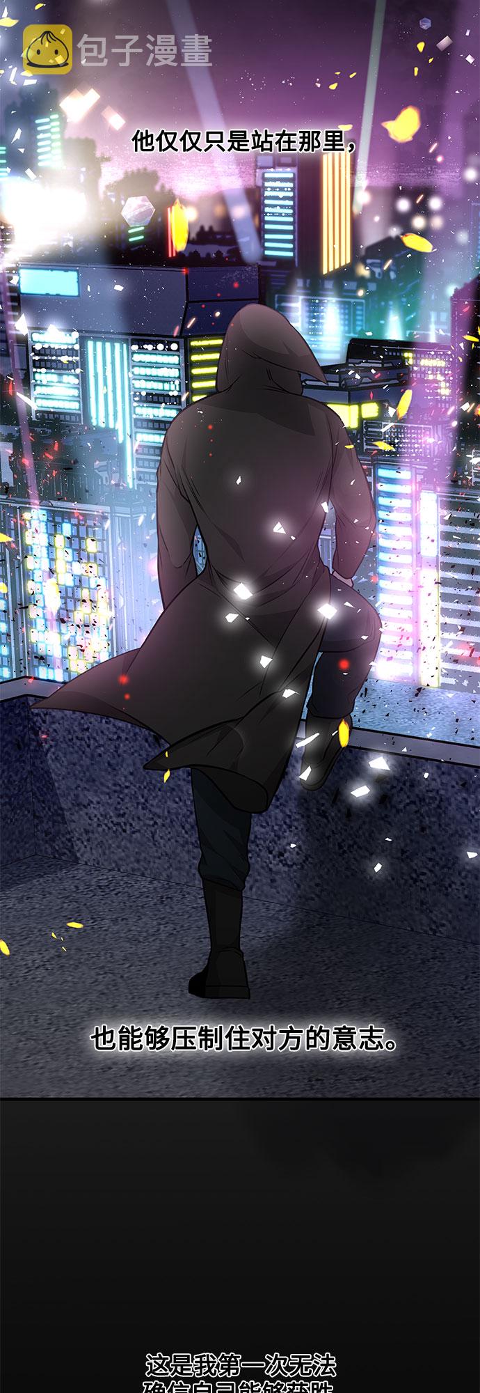 第17话66