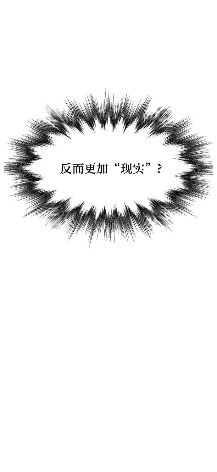 第14话23