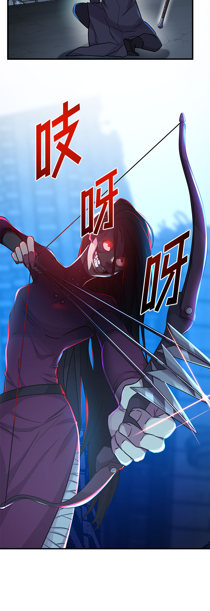 第11话8