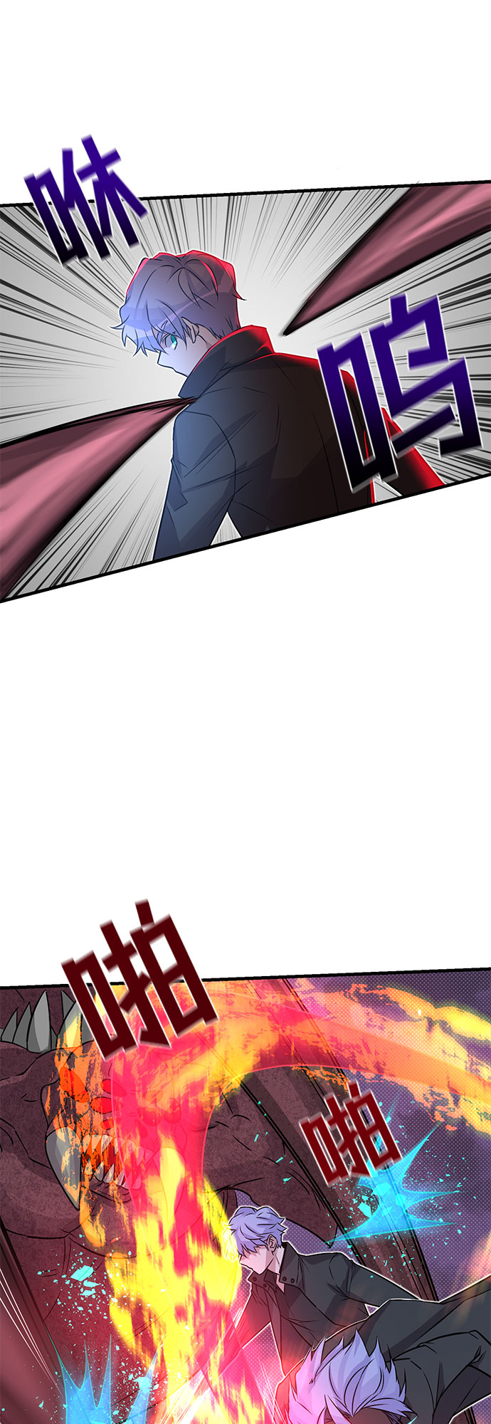 第8话17