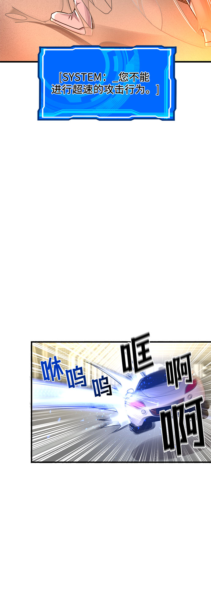 第14话15