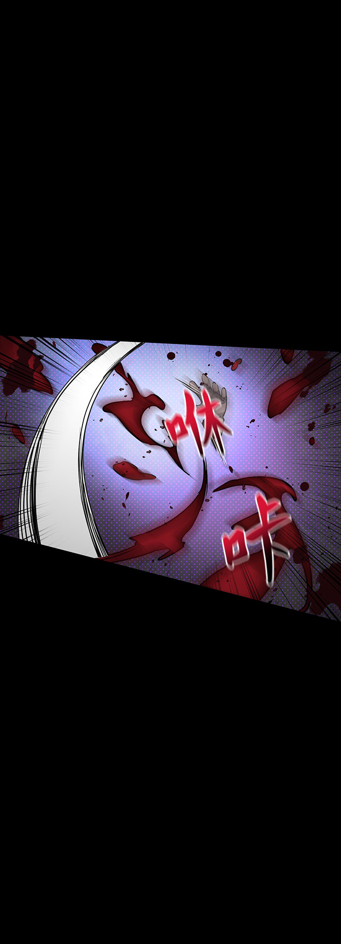 第2话52
