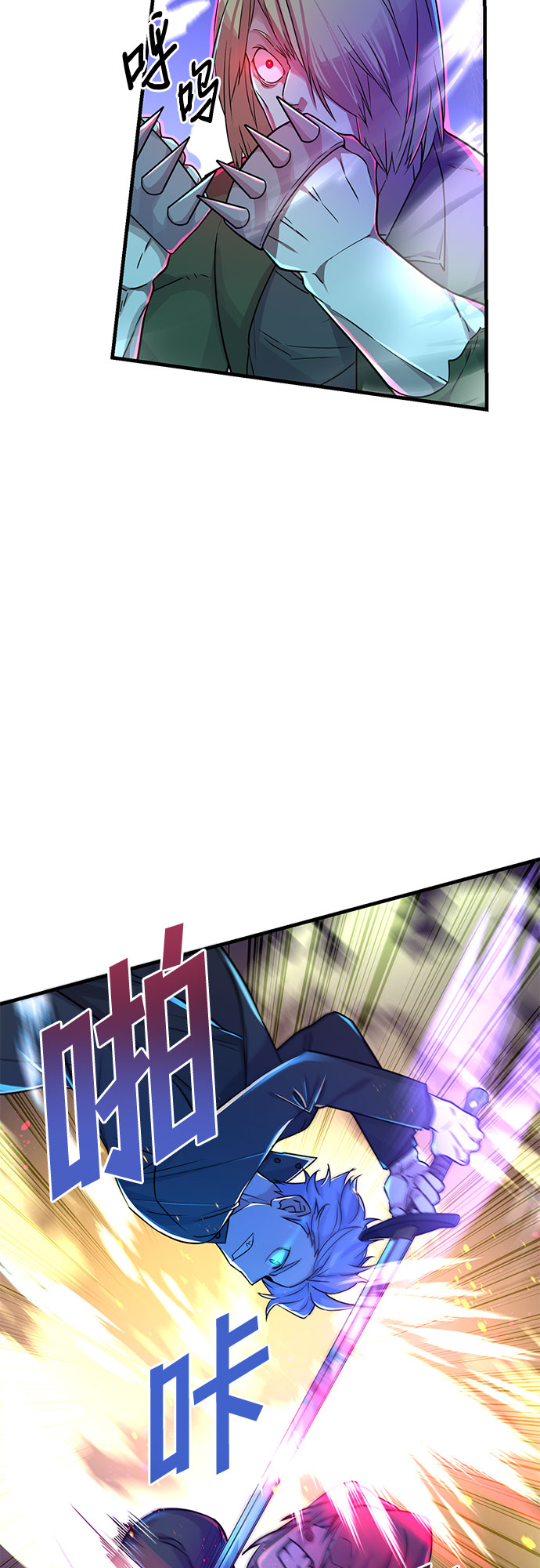 第11话2