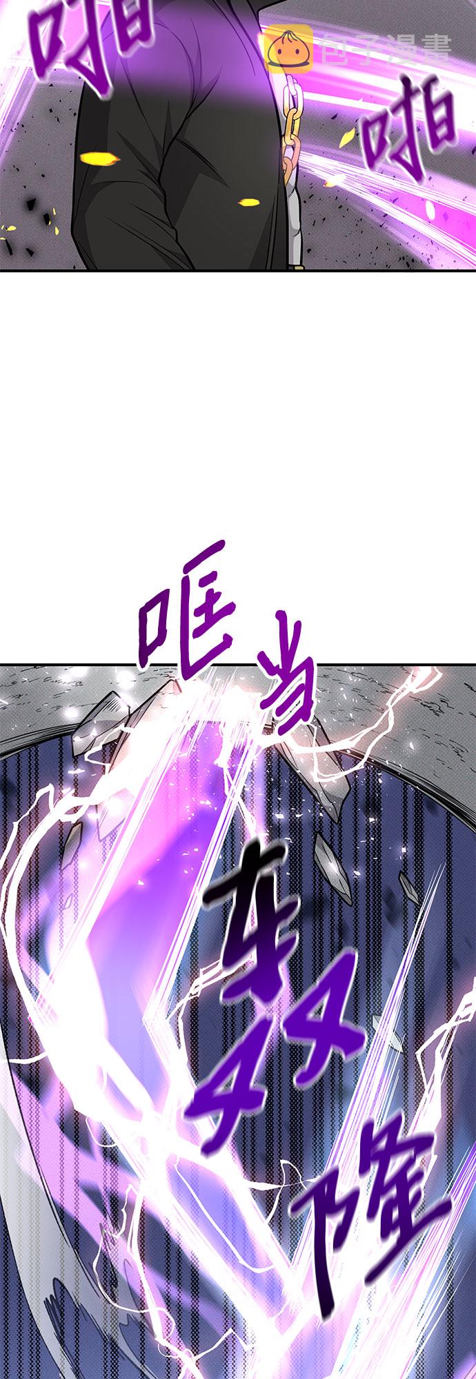 第17话45
