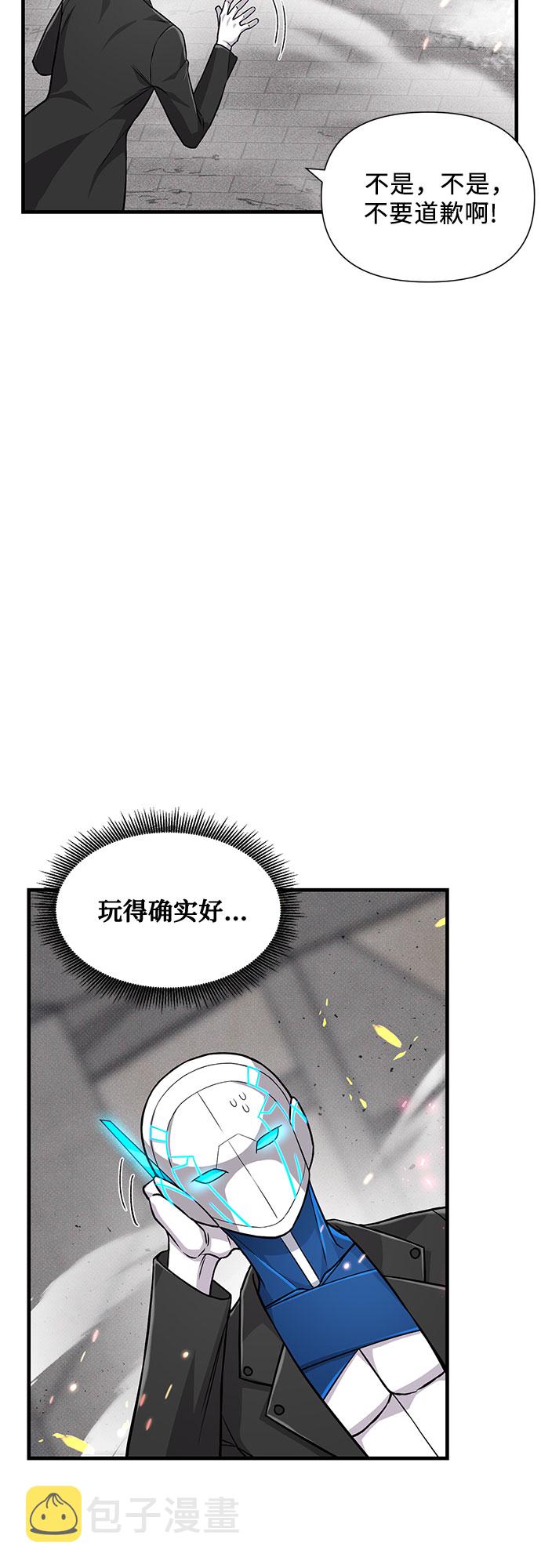 第19话34