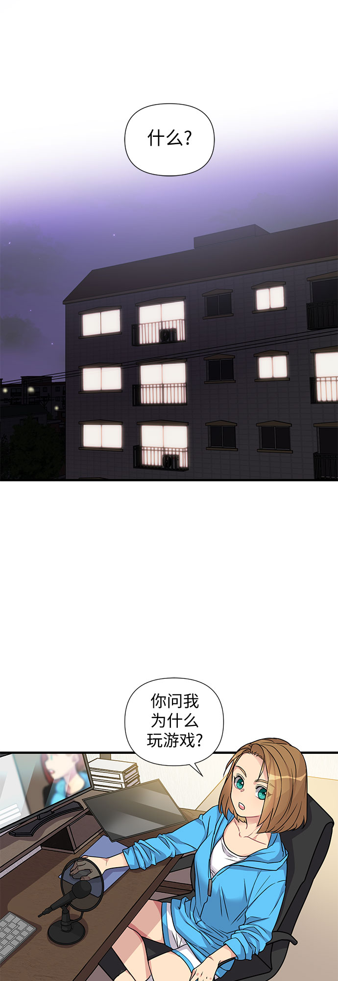 第3话36