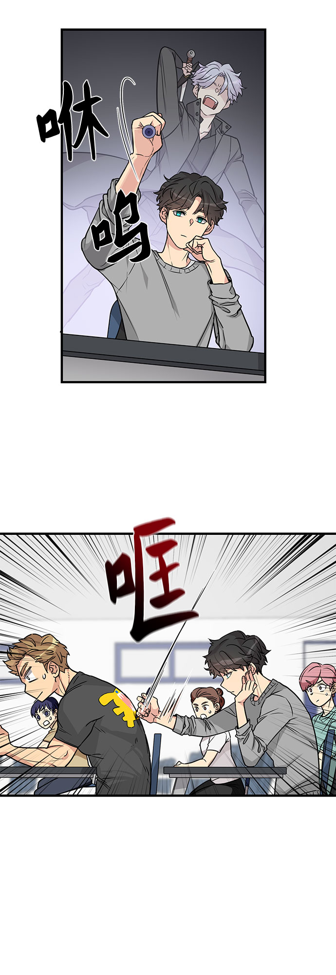 第3话16