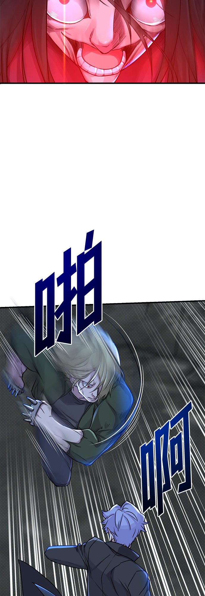 第10话65