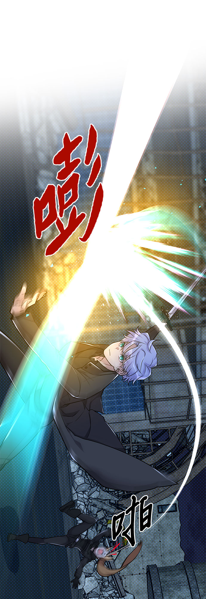 第10话61