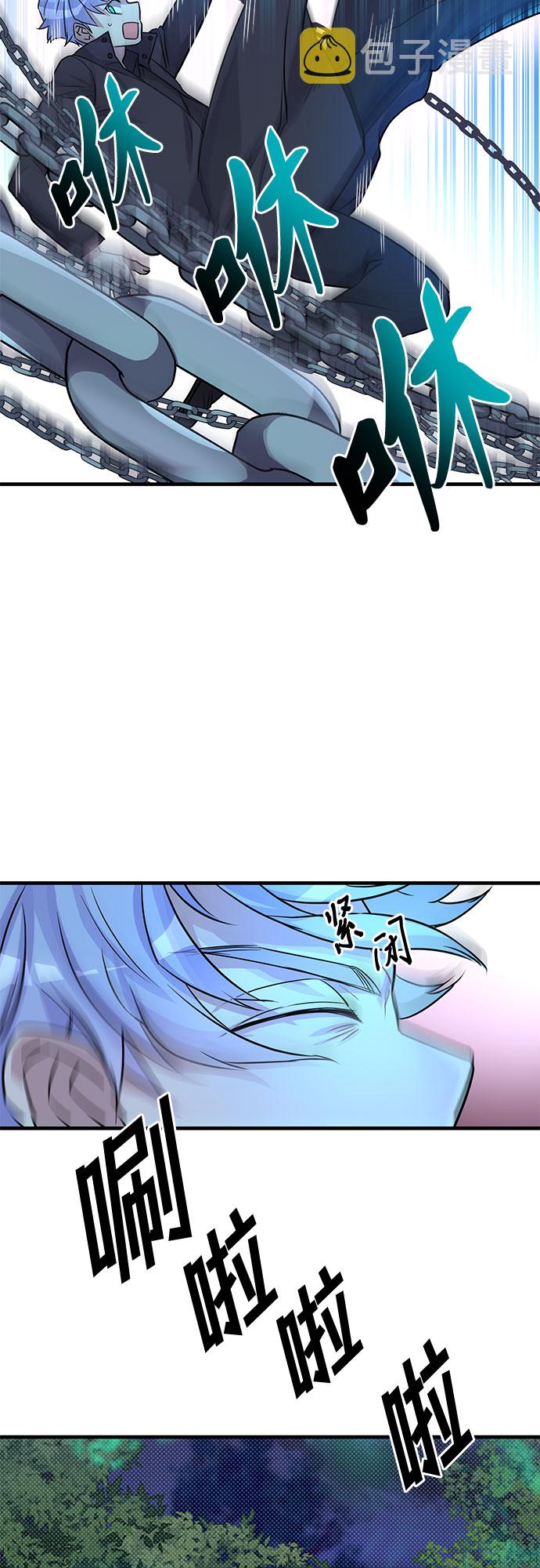 第11话60