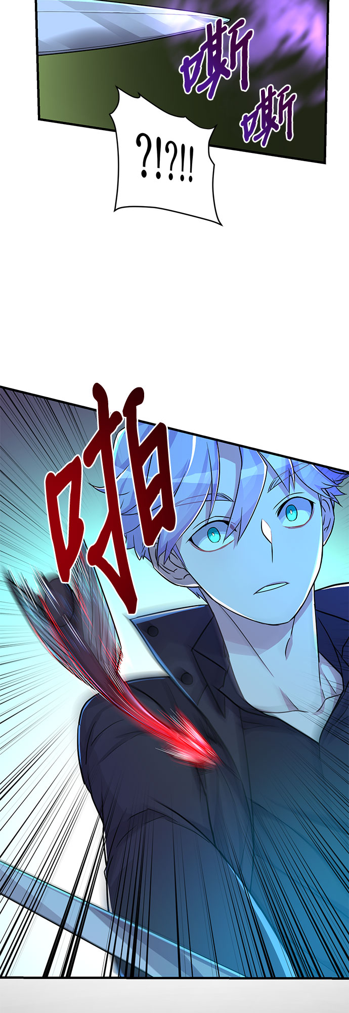 第11话32