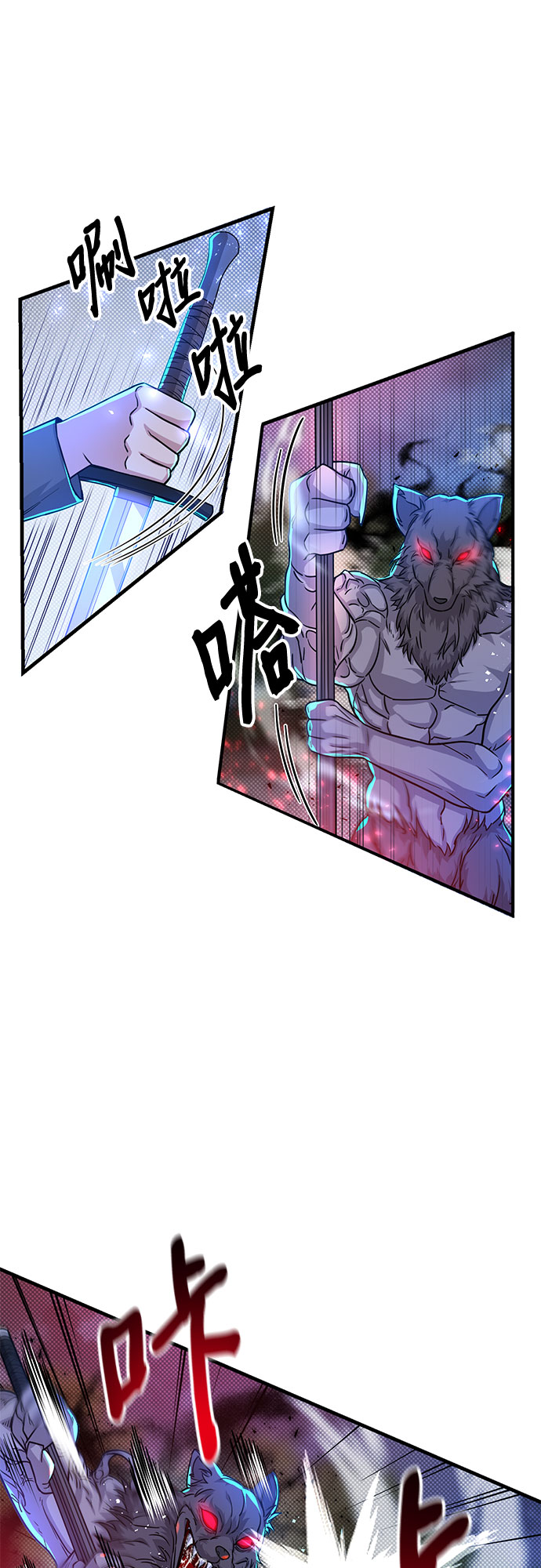 第16话40