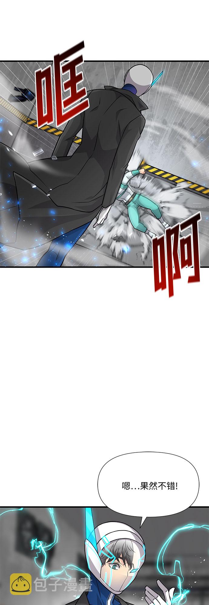 第15话17
