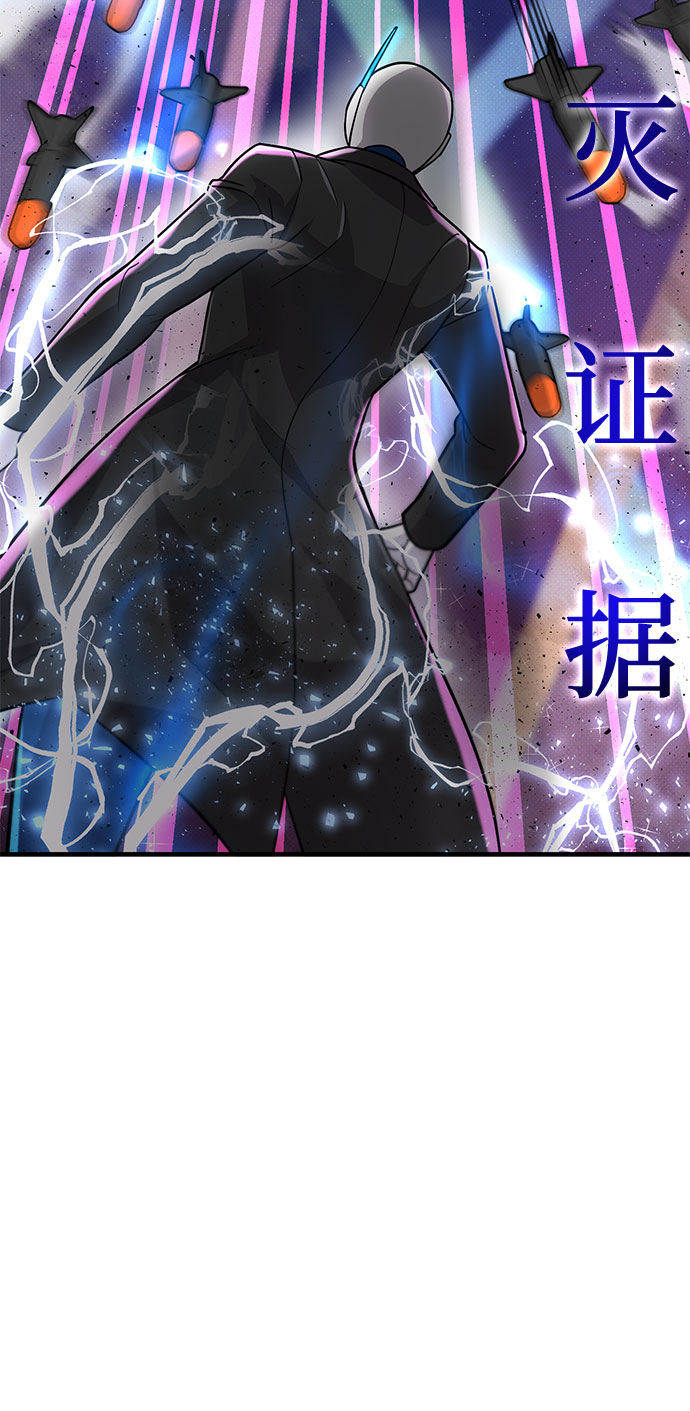 第20话52