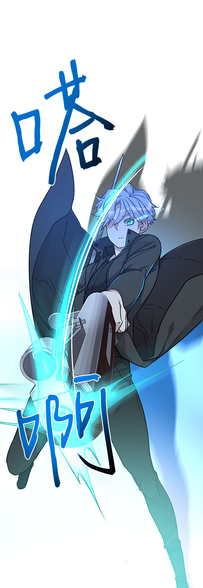 第5话71