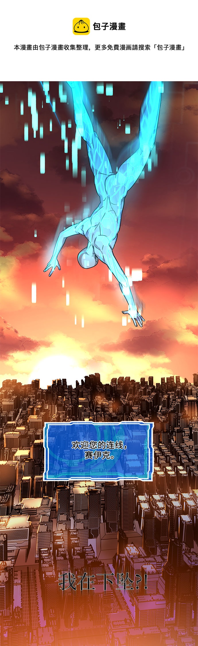 第13话49