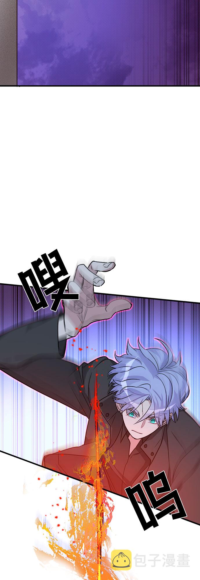 第7话57