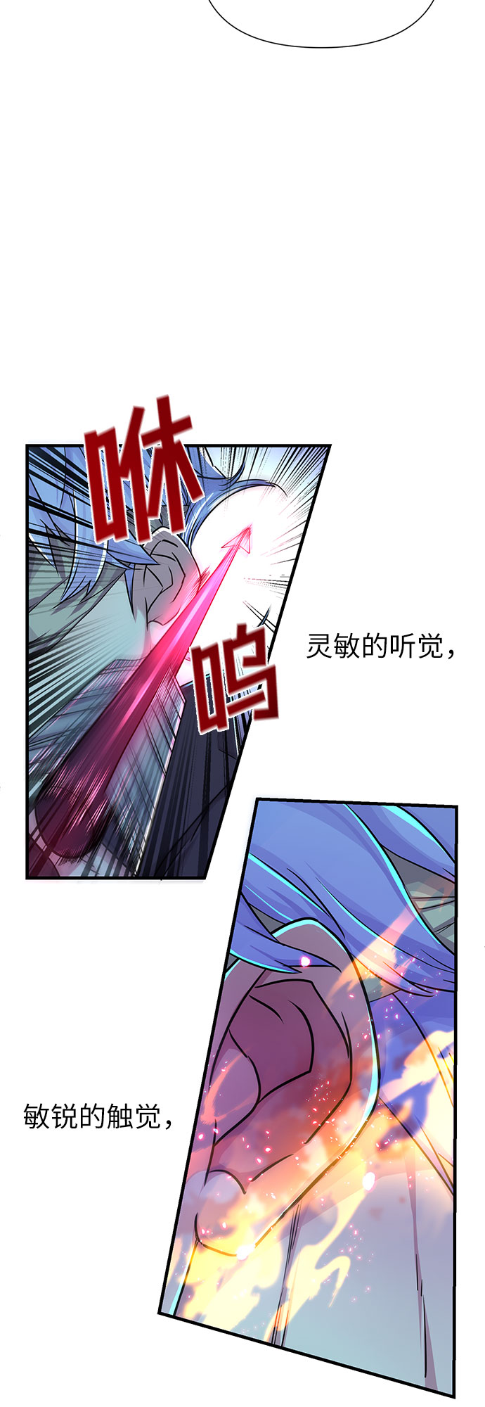 第12话15