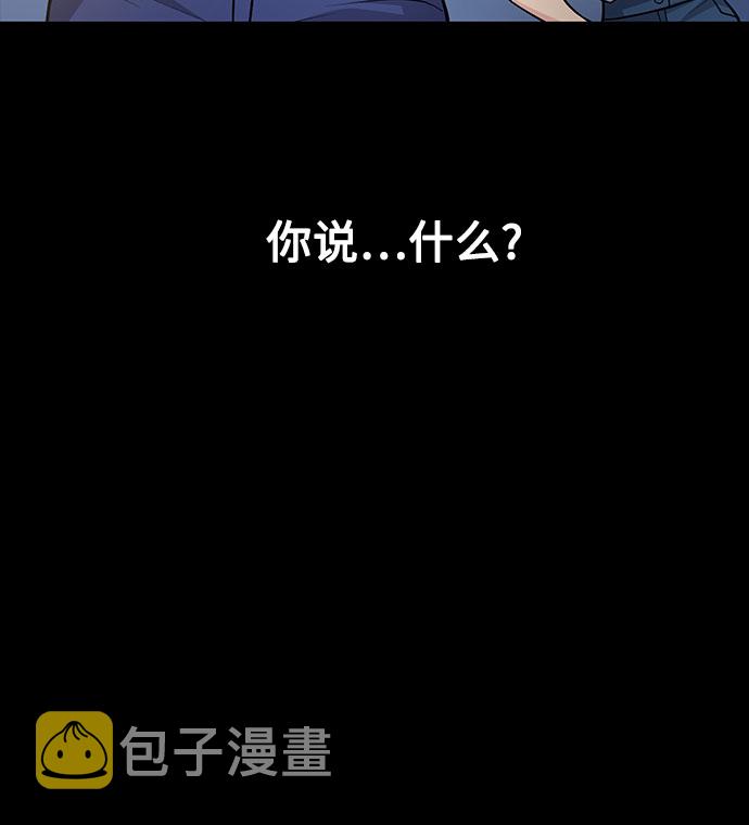 第21话4