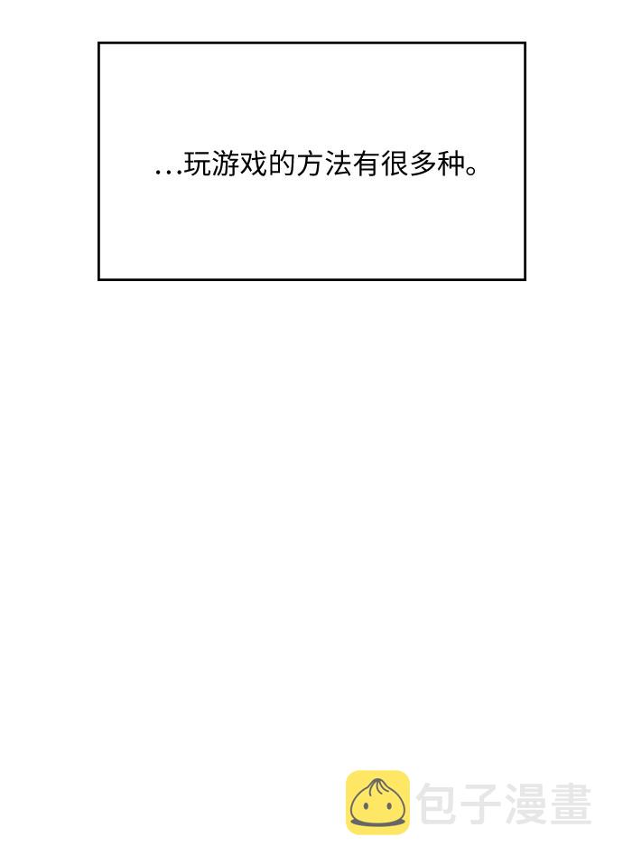 第21话32