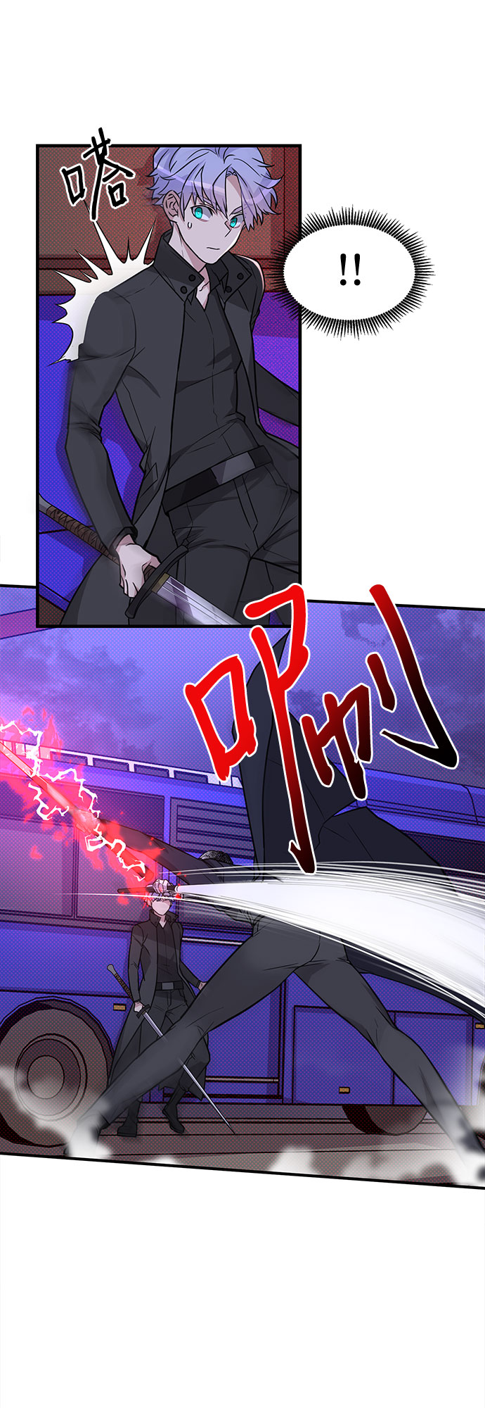 第5话39