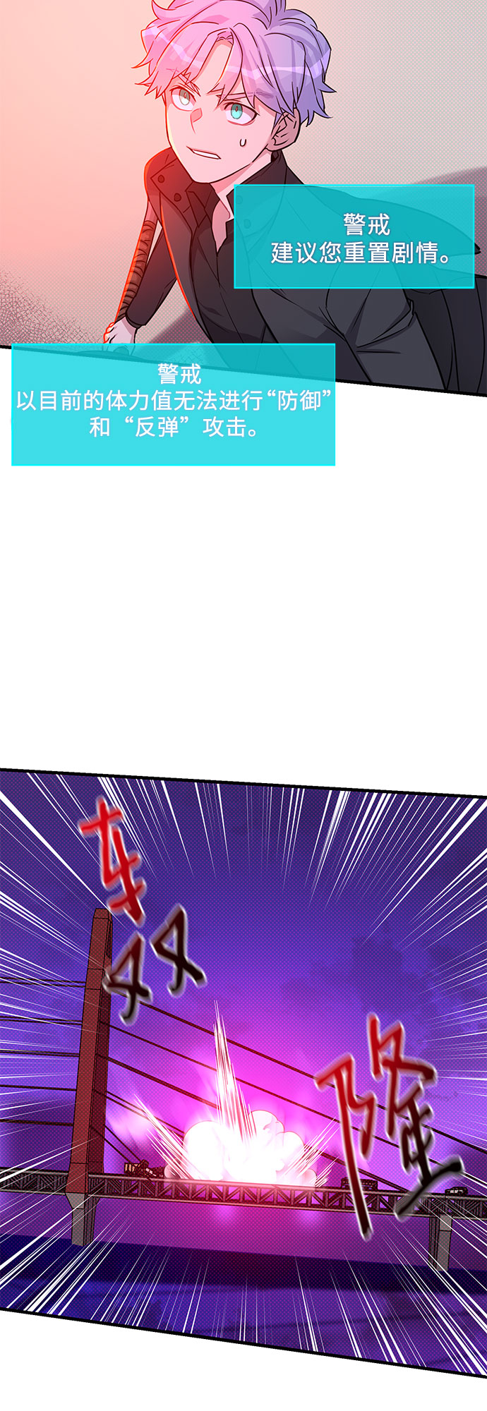 第5话63