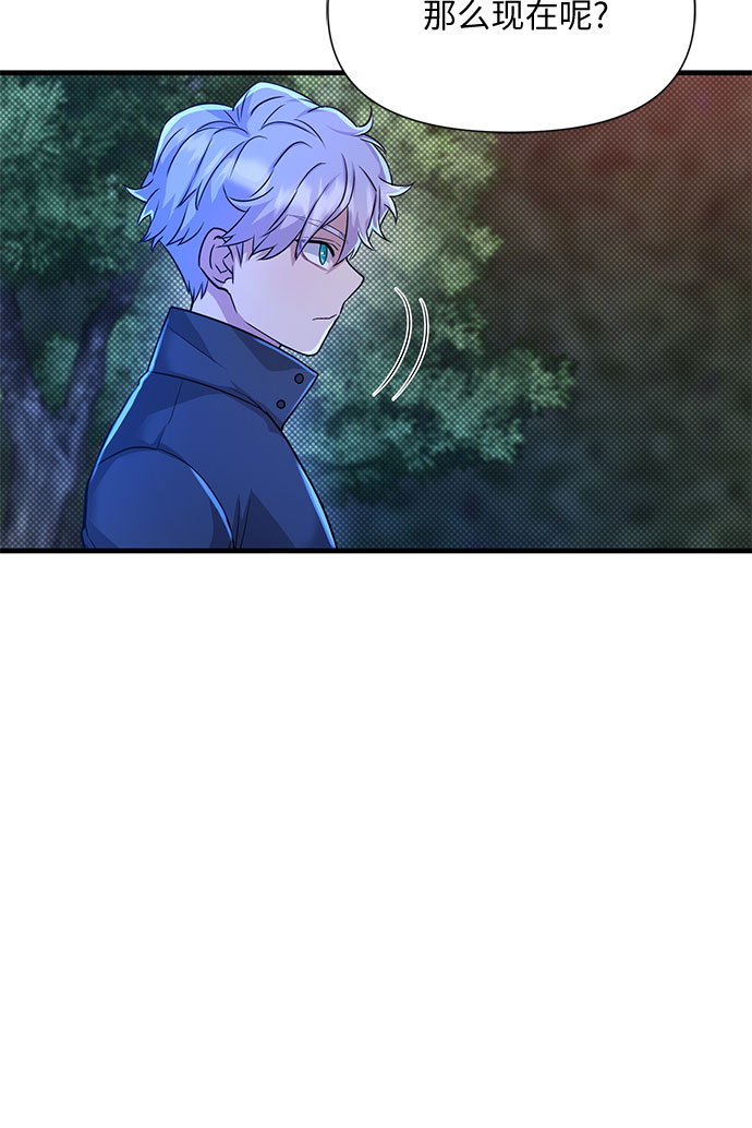 第16话32