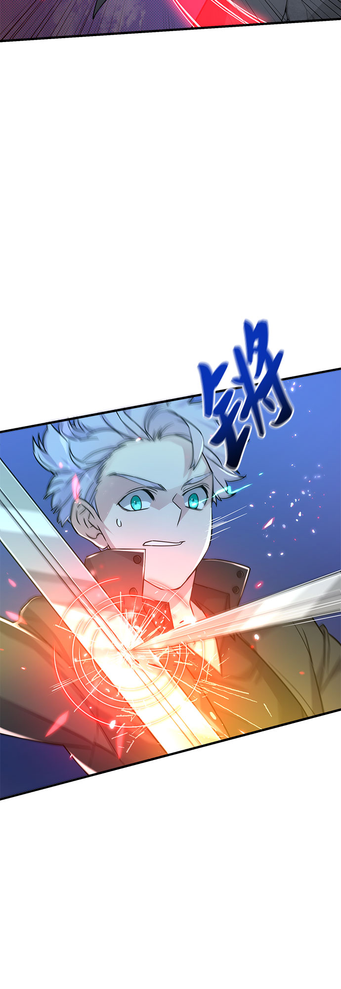 第5话6