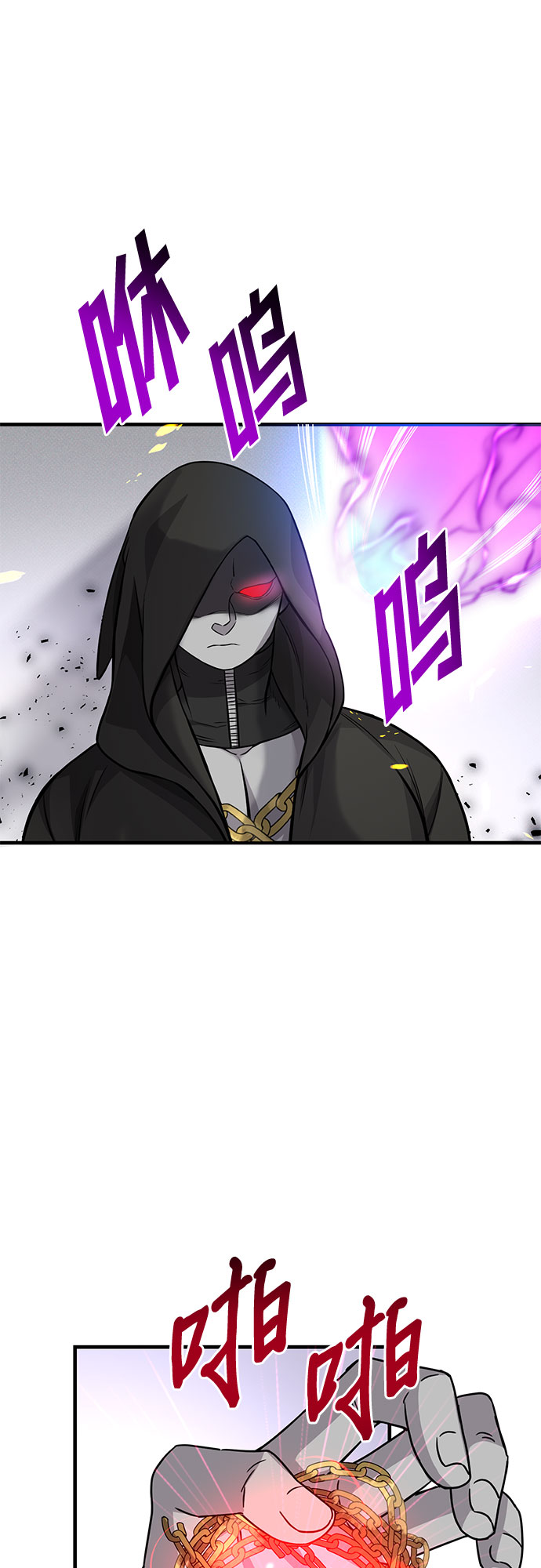 第17话52