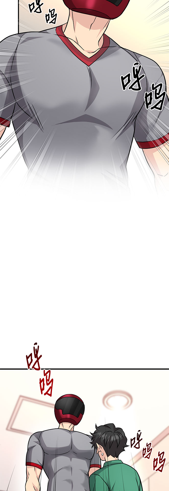 第17话28