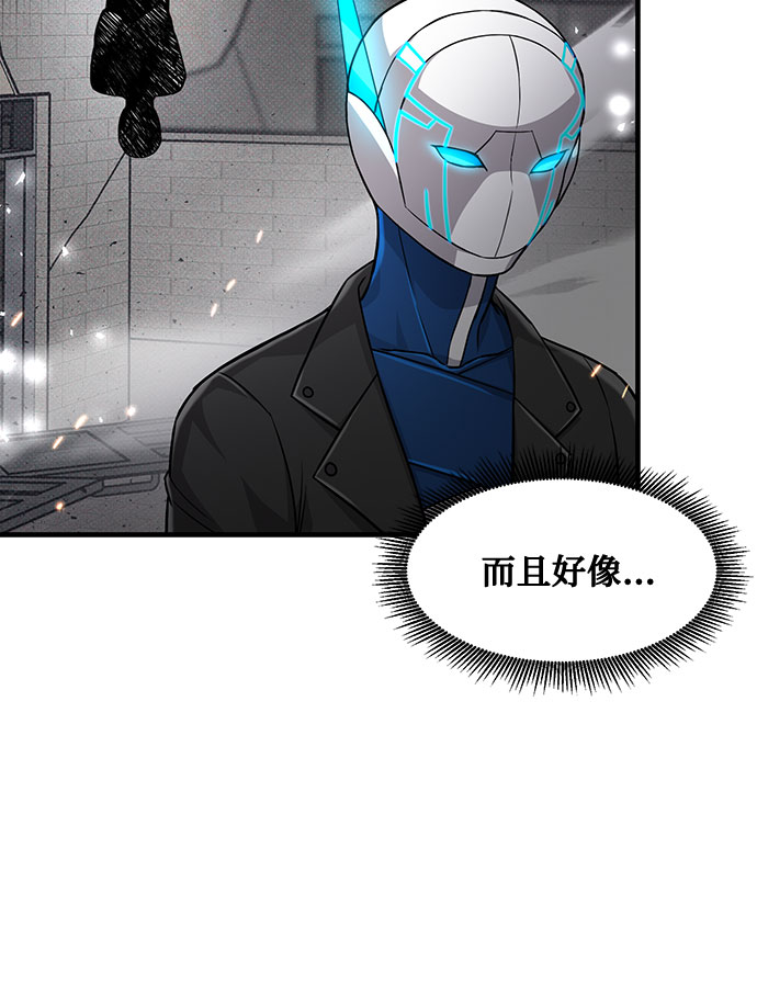 第19话36