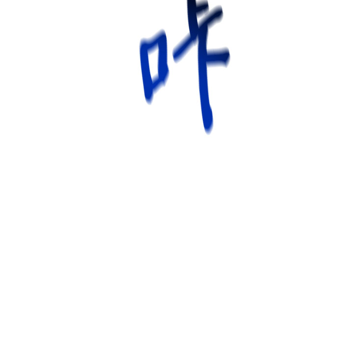 第16话39