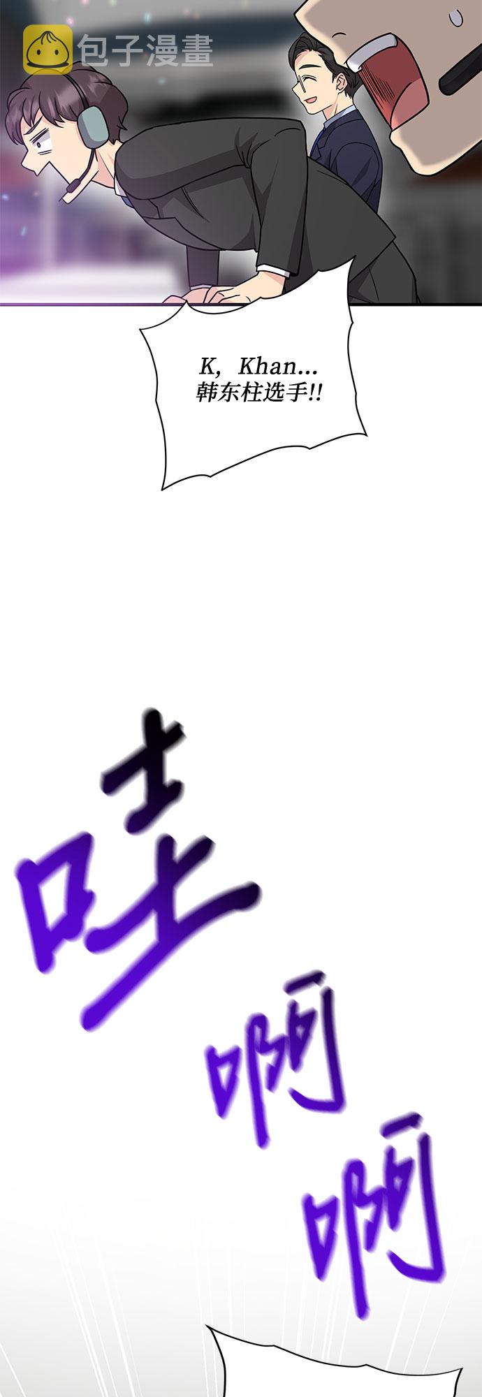 第17话57