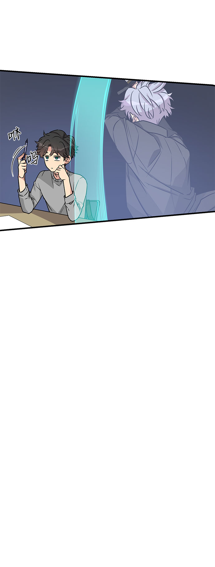 第3话15