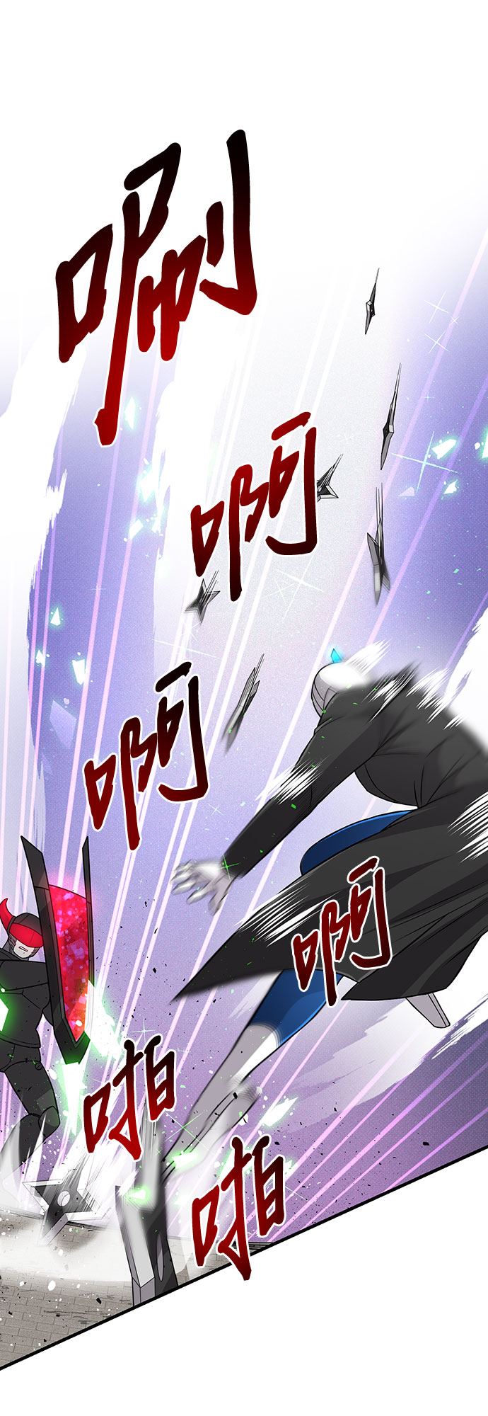 第19话37
