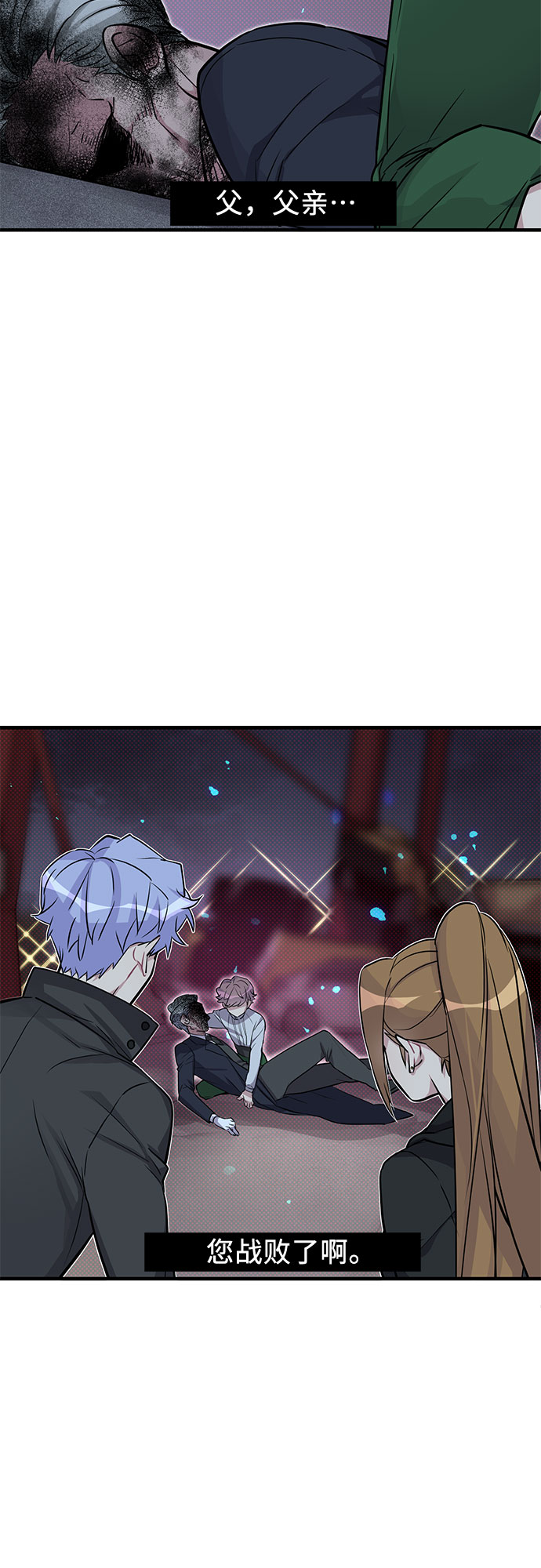 第6话9