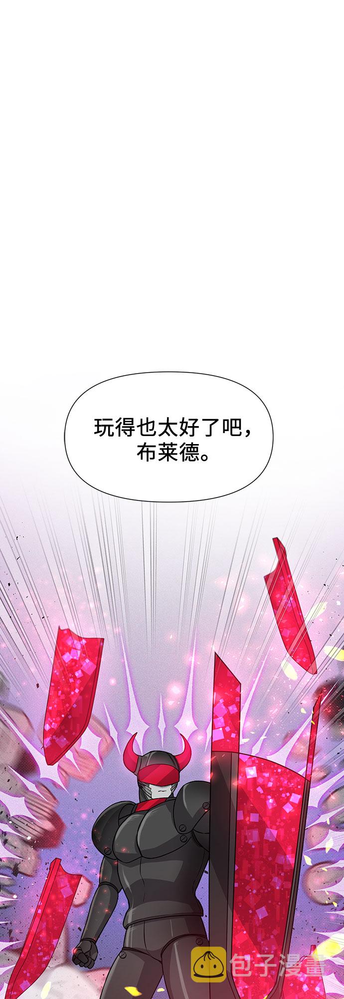 第19话31