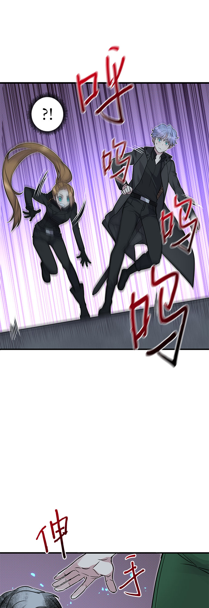 第6话8