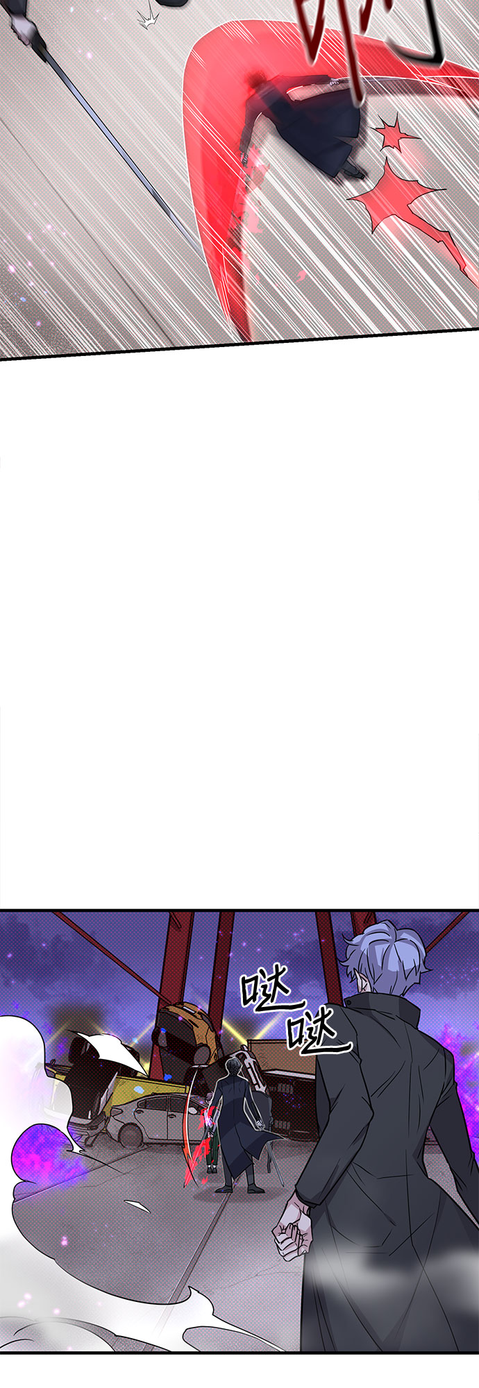 第5话55