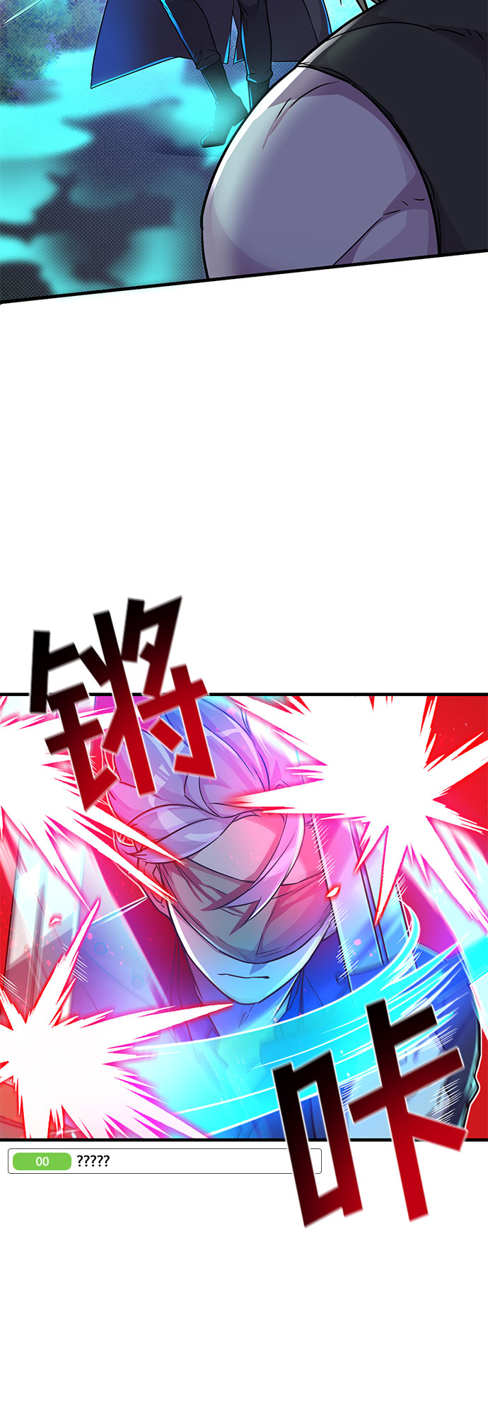 第12话8