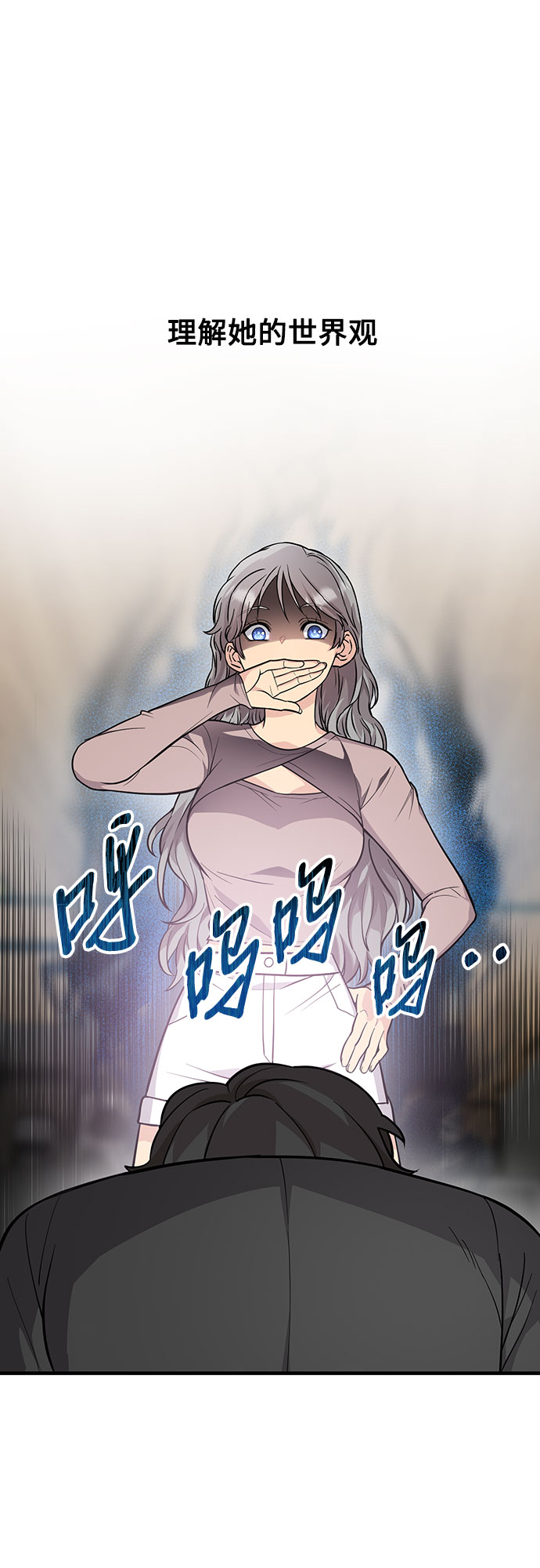 第21话10