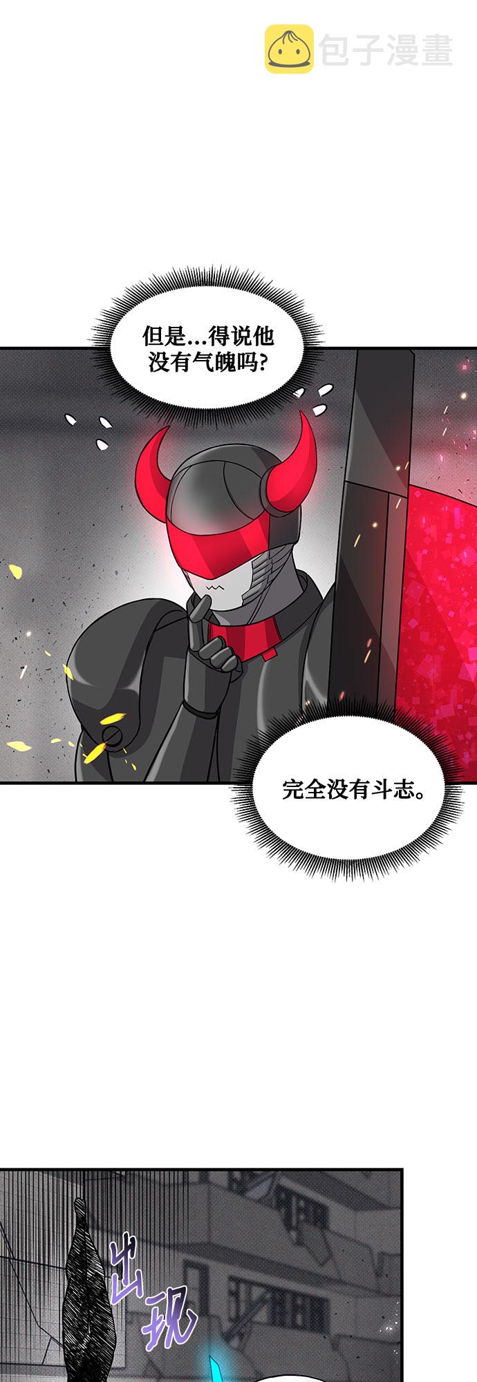 第19话35