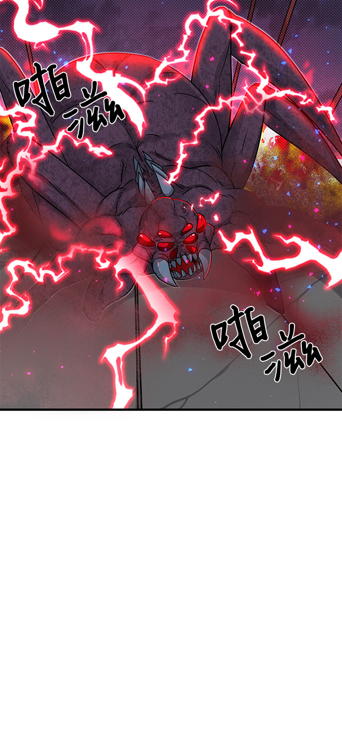 第8话4